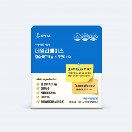 데일리베이스 칼슘마그네슘비타민D+K2