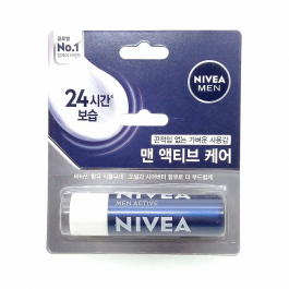 니베아 립케어 맨 액티브 케어(2024)