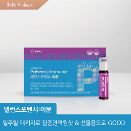 밸런스포텐시:이뮨,7개입 1주일 집중 면역원샷