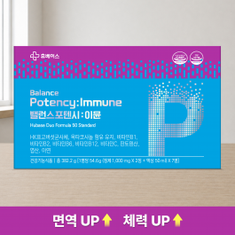 밸런스포텐시:이뮨 7개입, 일주일집중 면역원샷
