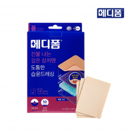 메디폼N(5*7*0.2)/(기타)
