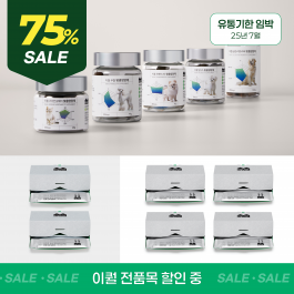 이퀄 전품목 11종 세트