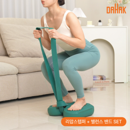 [다이어트학교] 천국의계단 리압 스텝퍼 + 밸런스밴드 SET