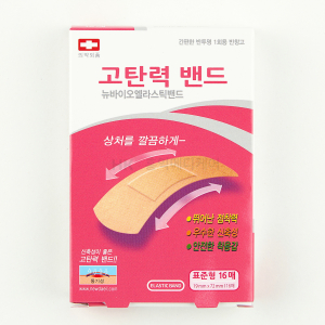 뉴바이오제약 엘라스틱 표준 16매 고탄력 밴드