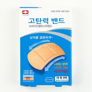 뉴바이오제약 엘라스틱 대형 8매 고탄력 밴드