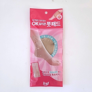 OK실리콘 풋패드