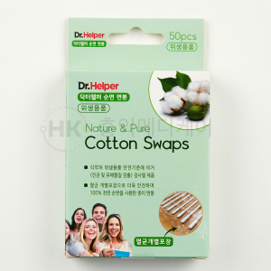 닥터헬퍼 순면면봉 50P 멸균면봉 개별포장